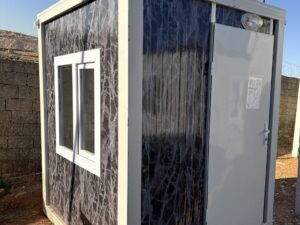 2x2 Güvenlik Kabini